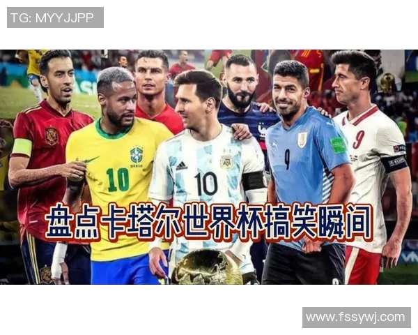足球明星搞笑瞬间合集趣味视频带你领略他们的另一面
