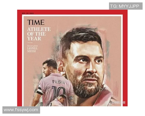 十号足球明星的传奇之路与梦想启航的漫画故事