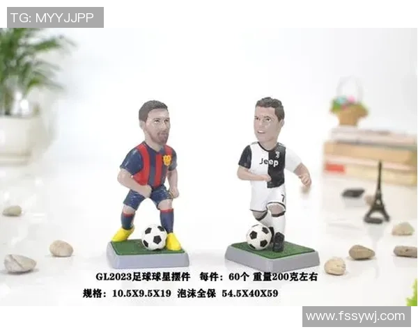 足球明星手办精美展示图集领略球场传奇的魅力与风采