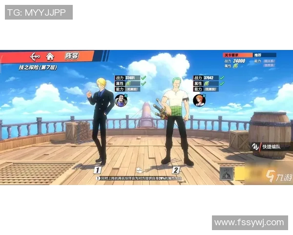 周娜独家分享篮球心得与技巧助你提升球技的秘诀与经验